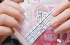 汉子如何凭双手挣得丰厚收入？