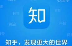 在闲鱼平台上能赚到钱吗？知乎用户经验分享