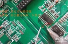 手工PCB贴片副业真的能赚钱吗？新手如何入门？