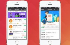 智兼职＂背后的真相是什么？兼职平台是否真的智能高效？