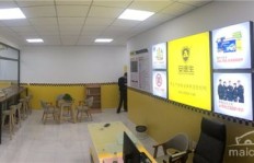 在西安开设连锁店能否实现盈利？投资前景如何？