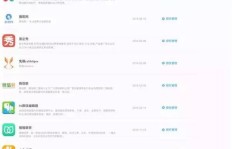 如何提升微信童装销售？头像图片选择有哪些独家技巧？