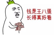 投资矿石生意真的能赚钱吗？贴吧热议解析