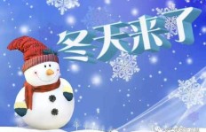 天气渐凉，如何高效赚钱备战寒冬？你准备好了吗？