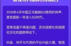 广告视频制作如何实现盈利？探索赚钱之道