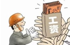 南昌有哪些高薪工作机会，快速赚钱的岗位在哪里？