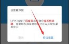 如何在快手上通过录制音频实现盈利？