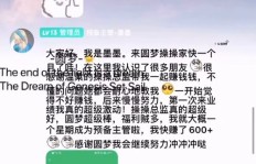 学生党如何利用手机软件实现网上兼职赚钱？