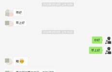 想要增加收入，选择哪类副业更合适？