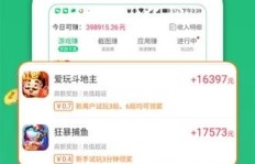 在家玩游戏也能赚钱？哪些游戏最靠谱？