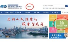 在临沂开设玻璃厂能否实现盈利？前景如何？