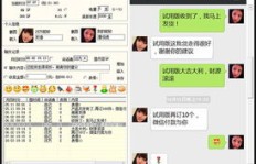 视频截图能变现吗？教你如何利用截图技巧赚钱