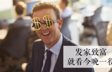 疯狂挖客真的能赚钱吗？揭开背后的真相
