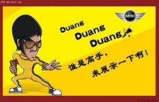 长沙夜晚有哪些值得尝试的兼职工作？
