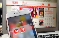 拼多多助力闲鱼电商，如何实现双赢局面？
