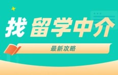 常州的小伙伴们，想找靠谱兼职工作吗？哪里有好的机会？