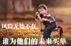 你真的明白赚钱到底是为了谁吗？为自己还是为他人？