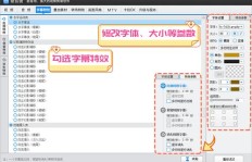如何利用剪辑视频软件APP实现盈利？你真的了解吗？
