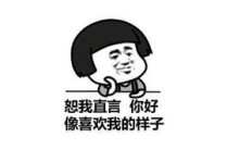 如何风趣回应老公赚钱的话题？幽默回复技巧大公开！