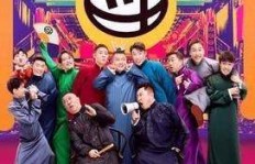 德云社成员是否涉足副业？他们的多元职业探索引关注