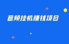商店还能拓展哪些赚钱副业？你绝对想不到的商机！
