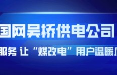 南山管业质量究竟如何？南山管业有限公司值得信赖吗？