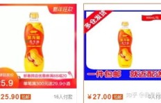 过年前如何快速找到赚钱的好方法？