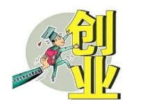 朋友间合作，哪种副业最能快速盈利？