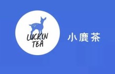 小鹿茶加盟真的难以盈利吗？创业者该如何抉择？