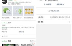 如何在家利用小程序开启副业之路？你准备好了吗？