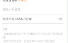 有哪些App能让你在玩游戏的同时轻松赚钱？