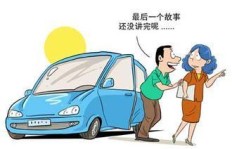 大连新车司机如何找到靠谱兼职？加入这个群靠谱吗？