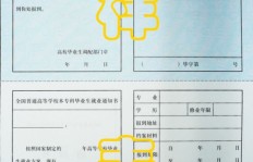 大叔兼职有哪些具体要求？快来了解详情！