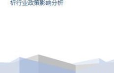 开设吉他行能否实现盈利？行业前景与经营策略探讨