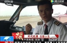 外卖小哥如何通过副业实现华丽逆袭？