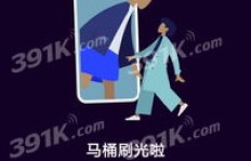 如何通过漫画解说接任务实现赚钱？详细步骤解析