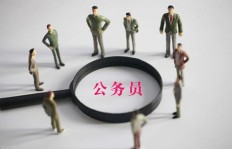 体制内教师能否合法兼职副业？政策与实际操作详解