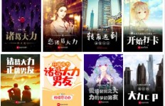 谁是副业浪潮下的新晋主角？