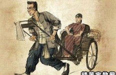 骆驼祥子究竟是如何在艰难中谋生的？