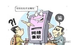 长沙礼仪兼职靠谱吗？如何找到高薪礼仪工作？