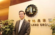 李兆基是如何一步步积累巨额财富的？