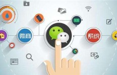微商自用产品真的具备优势吗？这些优势是如何影响用户的？