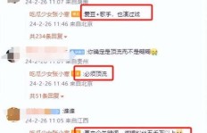 拥有四千多粉丝的歌手，通过唱歌真的能实现盈利吗？