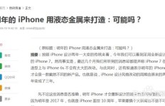 有哪些值得一试的非传统赚钱途径你知道吗？