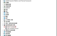 如何利用电脑高技能实现高效赚钱？