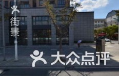 平湖慧滕外贸如何到达？新慧腾外贸服装城的具体位置究竟在哪里？