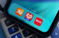 如何在拼多多淘宝有效花钱助力提升排名？