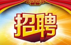 沈阳兼职写手如何高效寻找靠谱的兼职写手机会？