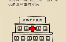 核老浆幼究竟何意？详解其内涵及相关图片解析