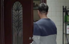 陆远为何如此注重打扮只为赚钱？